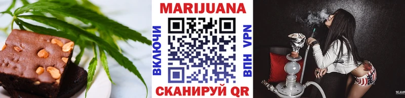 Canna-Cookies марихуана  Купить где  Данков 