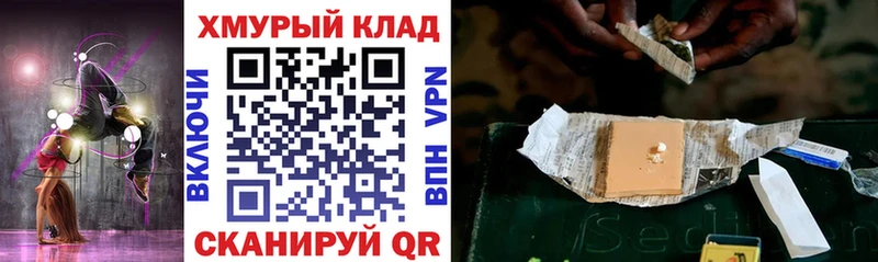Купить где  Данков  ГЕРОИН Афган 