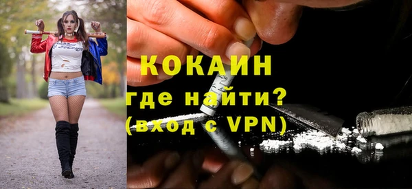 амф Волоколамск