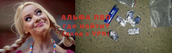 амф Волоколамск
