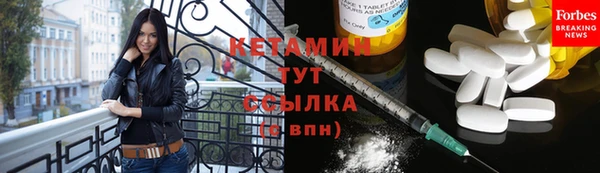 mdma Верея