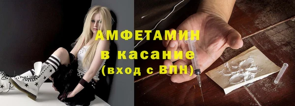 mdma Верея
