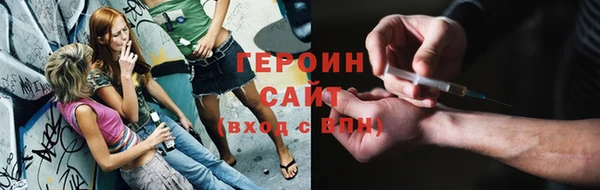 mdma Верея