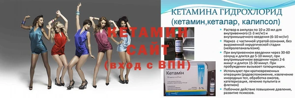 мет Верхнеуральск