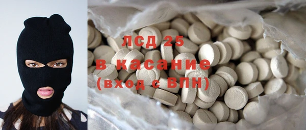 mdma Верея