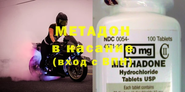 mdma Верея