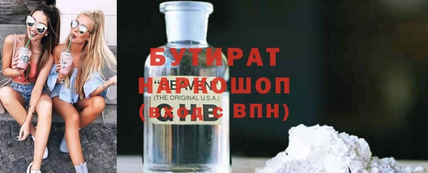 мет Верхнеуральск