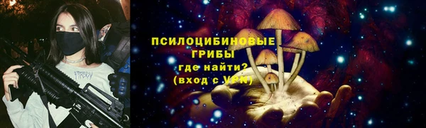 mdma Верея