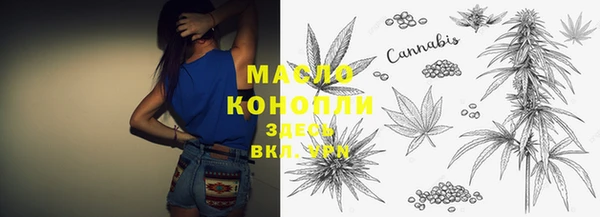 mdma Верея