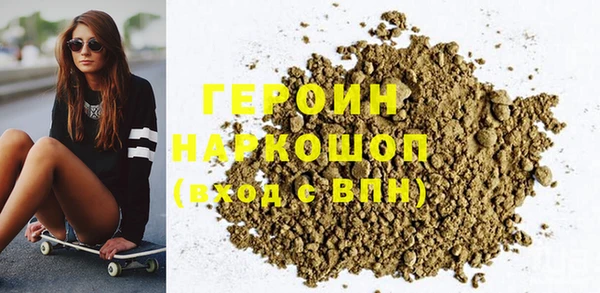 mdma Верея