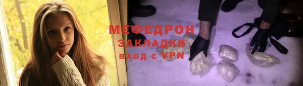 гидропоника Волосово