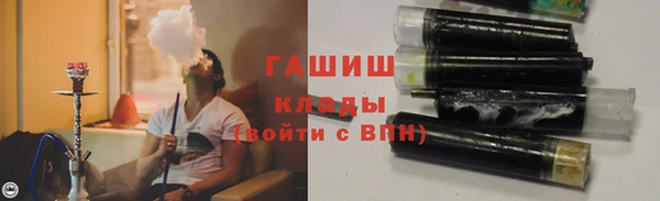 MESCALINE Володарск