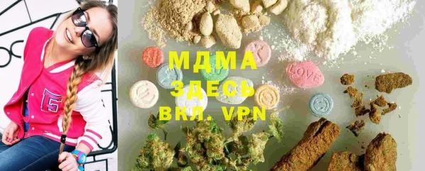 мет Верхнеуральск