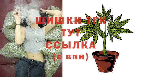 гашишное масло Верхний Тагил