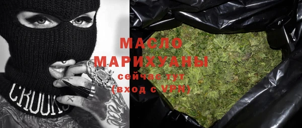 mdma Верея