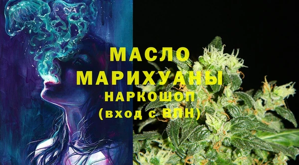 MESCALINE Володарск