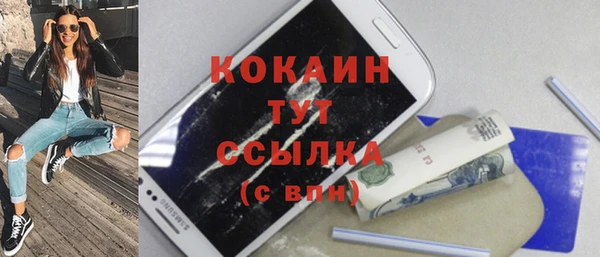mdma Верея