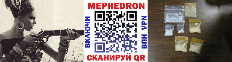 Купить Данков МЯУ-МЯУ мяу мяу